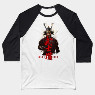 Bushido X Samurai Calligraphy Art Baseball T-Shirt